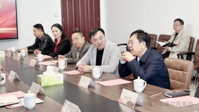 江苏省泰州市残联考察调研UG环球360控股集团